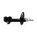 Amortiguador SSA-10810 Kavo parts, Miniatura 2