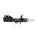 Amortiguador SSA-11328 Kavo parts, Miniatura 2