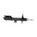 Amortiguador SSA-11345 Kavo parts, Miniatura 2