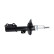 Amortiguador SSA-11401 Kavo parts, Miniatura 2