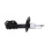 Amortiguador SSA-11432 Kavo parts, Miniatura 2