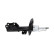 Amortiguador SSA-11433 Kavo parts, Miniatura 2