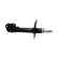 Amortiguador SSA-11458 Kavo parts, Miniatura 2