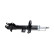 Amortiguador SSA-11484 Kavo parts, Miniatura 2