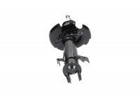 Amortiguador SSA-4525 Kavo parts