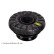 Juego de cojinetes para patas de resorte ADG080275 Blue Print