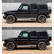 Muelles de descenso H&R para Mercedes Clase G 350/400d/500 463A Agility Control VA30/AA30mm, Miniatura 5