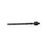 Bola axial, barra de acoplamiento STR-4519 Kavo parts, Miniatura 4