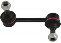 Barra estabilizadora SLS-2006 Kavo parts