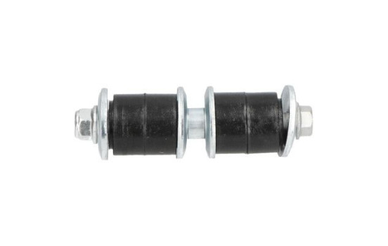 Barra estabilizadora SLS-2051 Kavo parts, Imagen 4