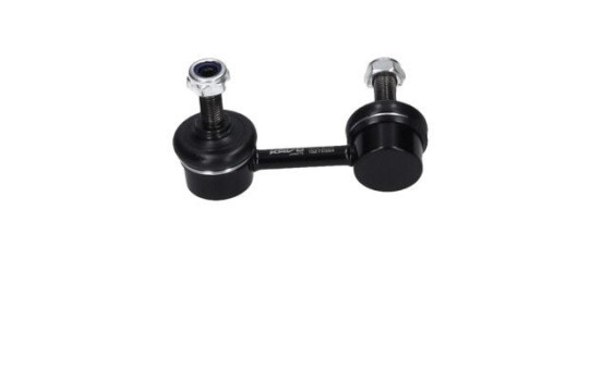 Barra estabilizadora SLS-2058 Kavo parts, Imagen 4