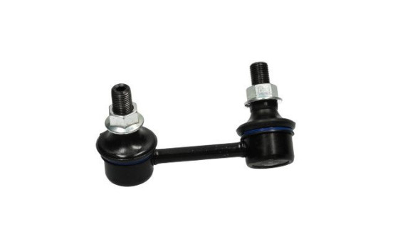 Barra estabilizadora SLS-4045 Kavo parts, Imagen 4