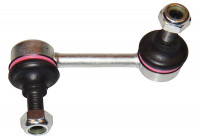 Barra estabilizadora SLS-5533 Kavo parts