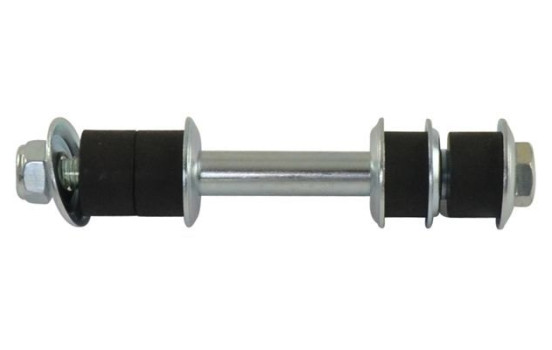 Barra estabilizadora SLS-5558 Kavo parts, Imagen 2