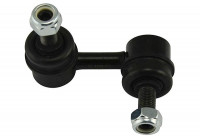 Barra estabilizadora SLS-6519 Kavo parts