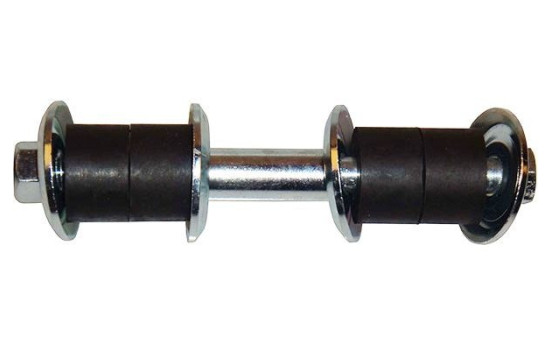Barra estabilizadora SLS-6553 Kavo parts, Imagen 2