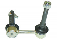 Barra estabilizadora SLS-9052 Kavo parts