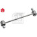 Juego de barra estabilizadora, Miniatura 3
