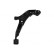 Brazo de control de Nissan 210404 ABS, Miniatura 2