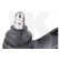 Brazo de control, suspensión 5012321 NK, Miniatura 2