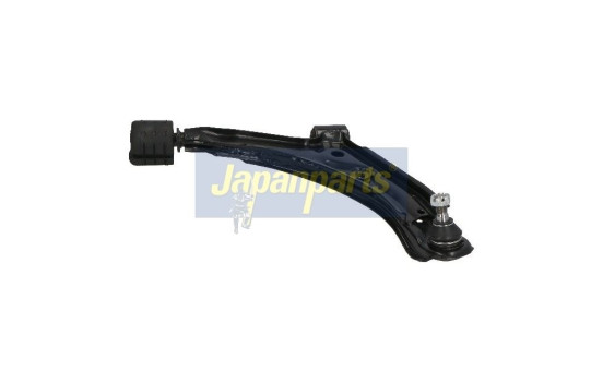 Brazo de control, suspensión BS-104R Japanparts, Imagen 3