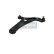 Brazo de control, suspensión BS-2040R Japanparts, Miniatura 3