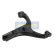 Brazo de control, suspensión BS-H07R Japanparts, Miniatura 2