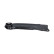 Brazo de control, suspensión SCA-10210 Kavo parts, Miniatura 3