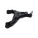 Brazo de control, suspensión SCA-10222 Kavo parts
