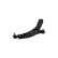 Brazo de control, suspensión SCA-3231 Kavo parts, Miniatura 2
