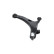 Brazo de control, suspensión SCA-8031 Kavo parts, Miniatura 2
