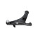 Brazo de control, suspensión SCA-8031 Kavo parts, Miniatura 3