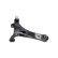 Brazo de control, suspensión SCA-8031 Kavo parts, Miniatura 4
