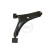 Brazo de control Suzuki VR 210520 ABS, Miniatura 3
