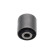 Goma del brazo de control SCR-2023 Kavo parts, Miniatura 5