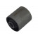 Goma del brazo de control SCR-9016 Kavo parts, Miniatura 2