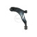 Brazo de control Hyundai VL 210296 ABS, Miniatura 3