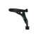 Brazo de control Mitsubishi VL 210377 ABS, Miniatura 2