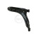 Brazo de control Nissan VL 210390 ABS, Miniatura 3
