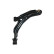 Brazo de control Nissan VR 210393 ABS