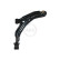 Brazo de control Nissan VR 210393 ABS, Miniatura 3