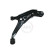 Brazo de control Nissan VR 210397 ABS, Miniatura 3