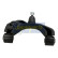 Brazo de control, suspensión BS-138L Japanparts, Miniatura 2