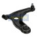 Brazo de control, suspensión BS-248R Japanparts, Miniatura 2