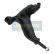 Brazo de control, suspensión BS-412R Japanparts, Miniatura 2