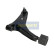 Brazo de control, suspensión BS-808R Japanparts, Miniatura 2