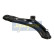 Brazo de control, suspensión BS-H45R Japanparts, Miniatura 3