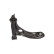 Brazo de control, suspensión SCA-10004 Kavo parts, Miniatura 4