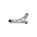 Brazo de control, suspensión SCA-11087 Kavo parts, Miniatura 3