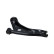 Brazo de control, suspensión SCA-11866 Kavo parts, Miniatura 3
